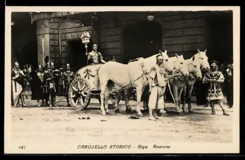 AK Torino, Carosello Storico, Biga Romano