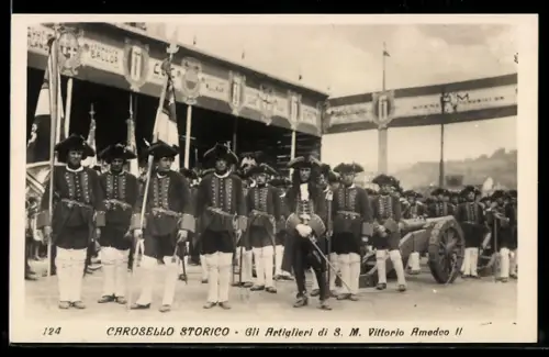 AK Torino, Carosello Storico, Gli Artiglieri di S. M. Vittorio Amedeo II