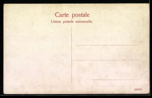 AK Roma, Circo Massimo e Panorama