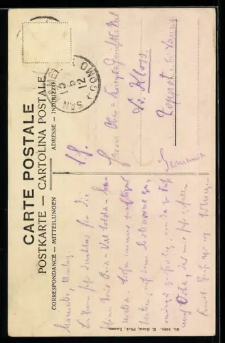 AK Valsolda, Drano e Passo stretto