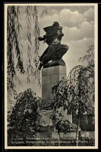 AK Belgrade, Monument de la reconnaissance à la France