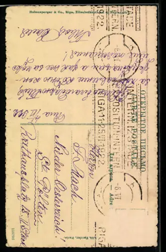 AK Riga, Hof der Domkirche