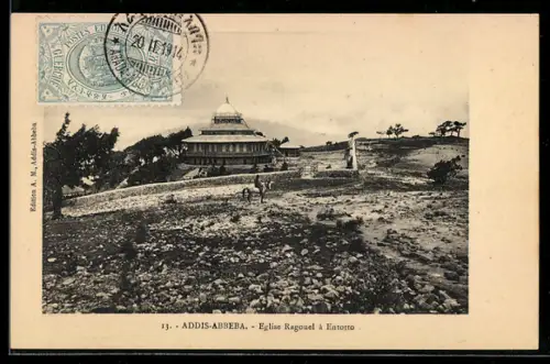 AK Addis-Abbéba, Eglise Ragouel à Entotto