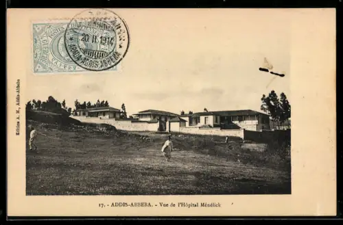 AK Addis-Abbera, Vue de lHôpital Ménélick