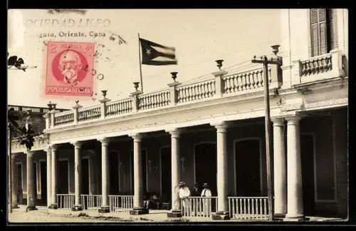 AK Holguin, Sociedad Liceo