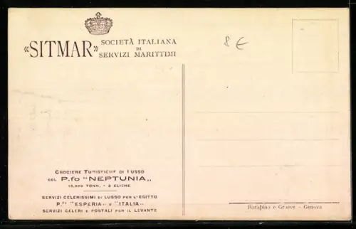 AK Islanda, Inverno in Islanda