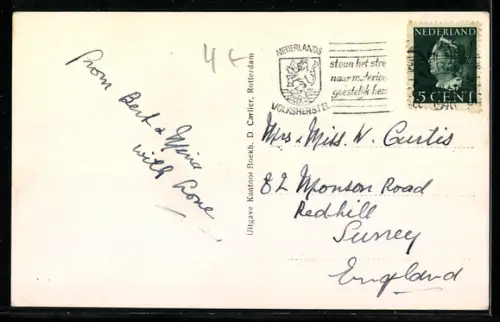 AK Rotterdam, Meiland