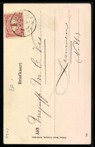 AK Rotterdam, Noordsingel