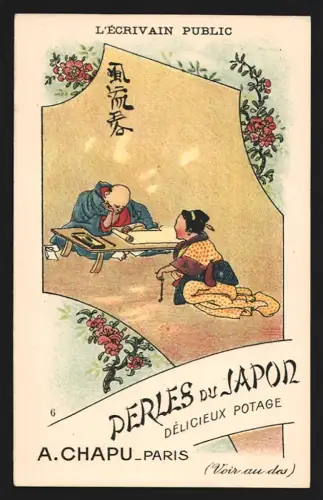 Sammelbild Zwei Personen an einem Tisch, Perles du Japon A. Chapu