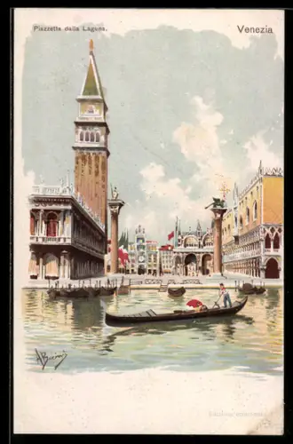 Lithographie Venezia, Piazzetta dalla Laguna