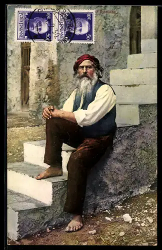 AK Capri, Marinaio Spadaro