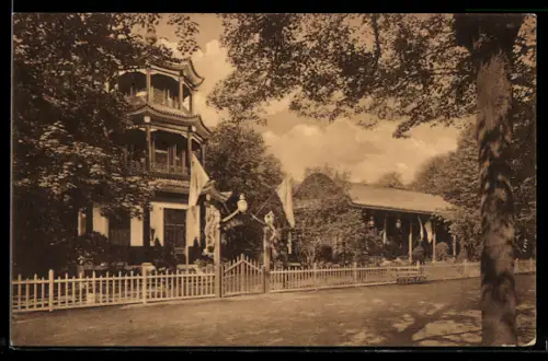 AK Dresden, Intern. Hygiene-Ausstellung 1911, Chines. Staatspavillon mit Pagode