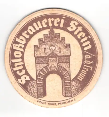 Bierdeckel Stein a. d. Traun, Schlossbrauerei Stein, Torbogen