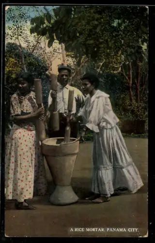 AK Panama City, A Rice Mortar