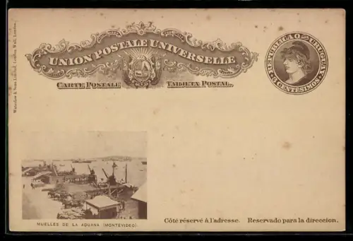 AK Montevideo, Muelles de la Aduana