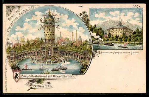Lithographie Berlin, Gewerbe-Ausstellung 1896, Haupt-Restaurant mit Wasserthurm