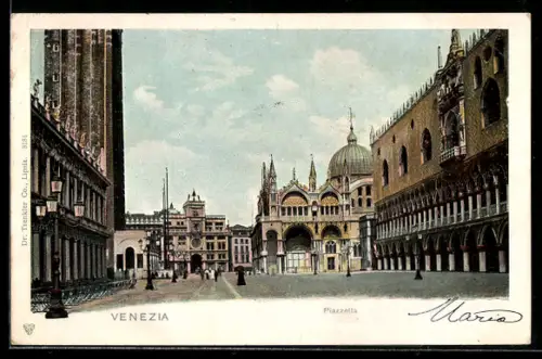 AK Venezia, Piazzetta
