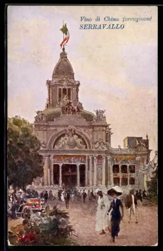 Künstler-AK Torino, Esposizione Internazionale 1911, Padiglione delle Feste, Ausstellung