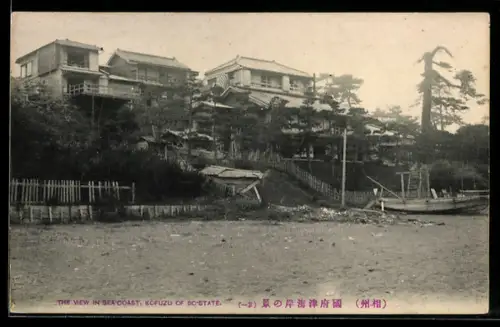 AK Kofuzu, The view in sea-coast