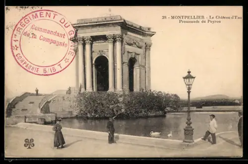 AK Montpellier, Le Château dEau Promenade du Peyrou