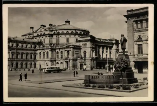 AK Leningrad, Gosudarstvennyy akademicheskiy teatr opery i baleta im. S. M. Kirova
