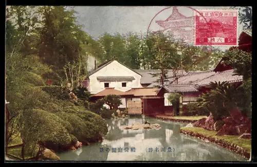 AK Japan, Japanischer Garten mit Teich und Pavillon