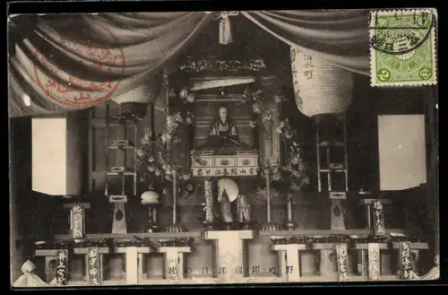 AK Osaka, Tempelaltar mit Figur