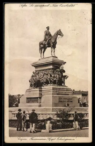 AK Sofia, Le monument Tsar Osvoboditel