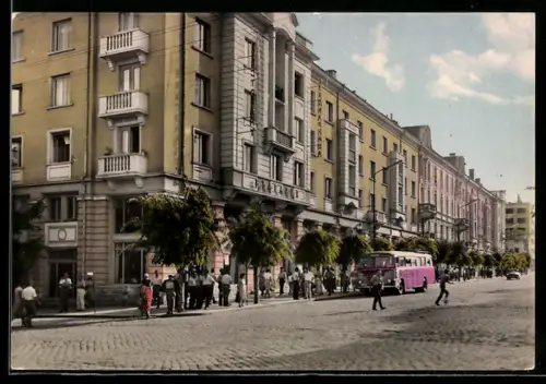 AK Stara Zagora, Ansicht von Stara Zagora