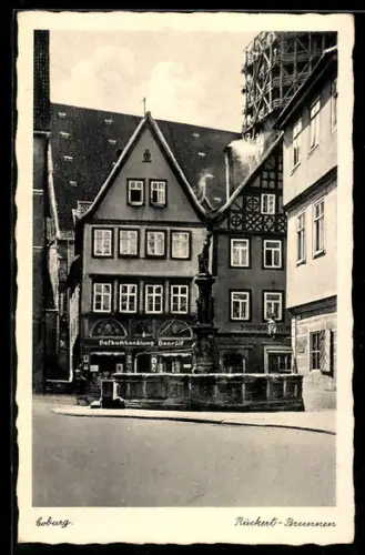 AK Coburg, Rückert-Brunnen