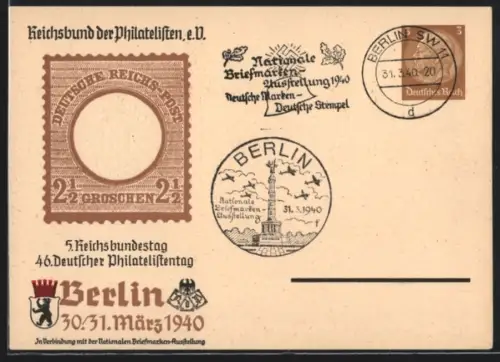 AK Stempel Berlin, Reichsbund der Philatelisten 1940, Nationale Briefmarken-Ausstellung 1940, 