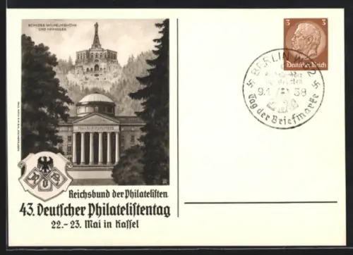 AK Stempel Berlin, 43. Deutscher Philatelistentag Mai 1938, Tag der Briefmarke mit 