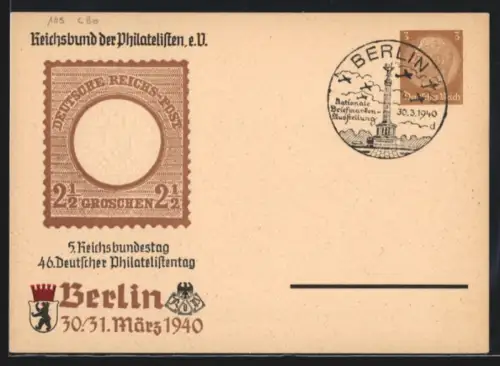 AK Stempel Berlin, Nationale Briefmarken-Ausstellung im März 1940