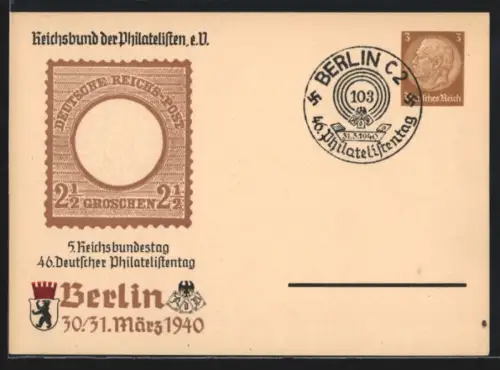 Präge-AK Stempel Berlin, 46. Deutscher Philatelistentag 1940, Ganzsache