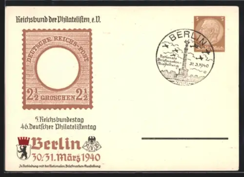 Präge-AK Stempel Berlin, Nationale Briefmarken-Ausstellung 1940, Ganzsache