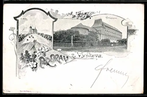 AK Vyskov, Sv. Martin, Vyskovský zámek