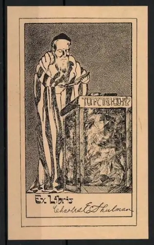 Exlibris Charles E. Shulman, Rabbiner am Pult