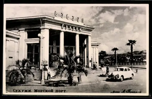 AK Suchumi, Morskoy port