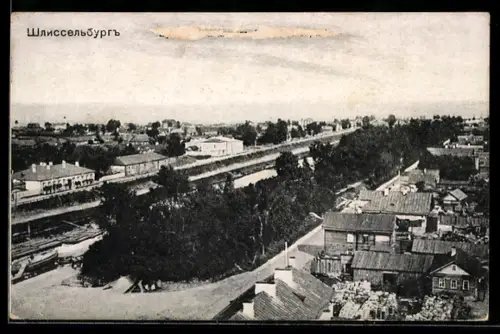 AK Schlüsselburg, Gesamtansicht