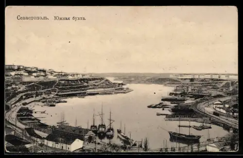 AK Sewastopol /Krim, Yuzhnaya bukhta