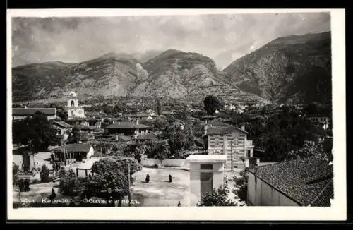 AK Karlovo, Obshch izgled