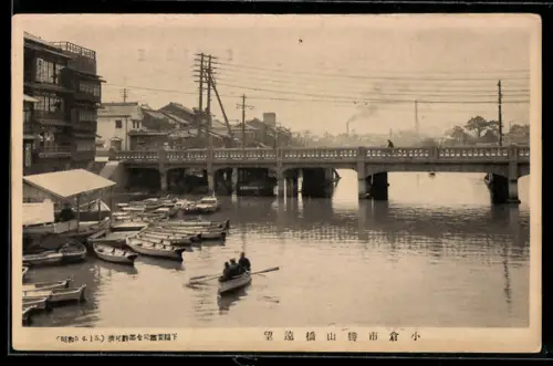 AK Kokura-shi, Blick auf die Shizuyama-Brücke