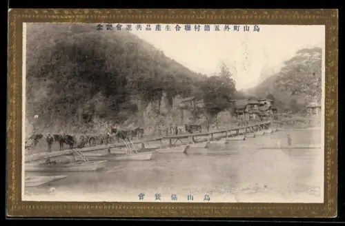 AK Karasuyama-Machi, Pontonbrücke mit Pferdewagen am Fluss