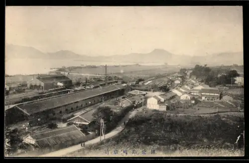 AK Bingo Fukuyama, Hafenansicht