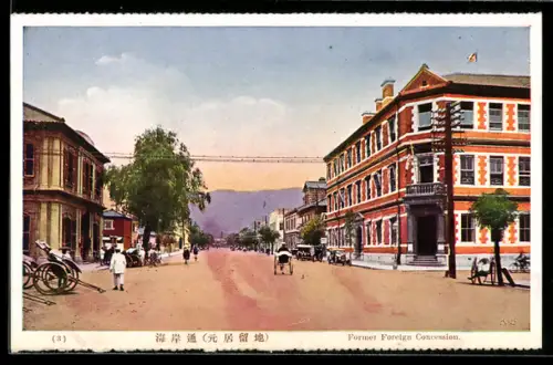 AK Kobe, Former Foreign Concession