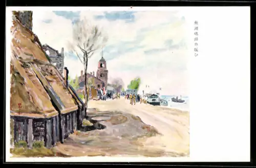 Mondschein-AK China, Küstenstrasse mit Booten