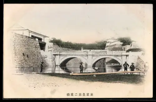 AK Tokyo, Kaiserpalast mit Nijubashi