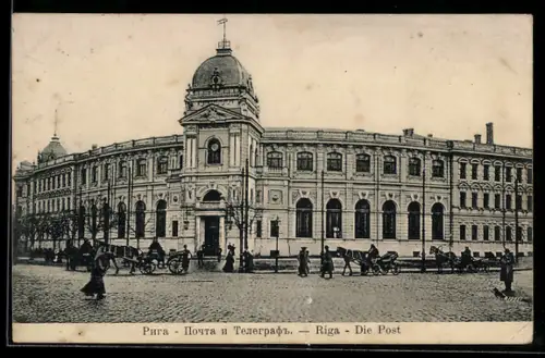 AK Riga, Die Post