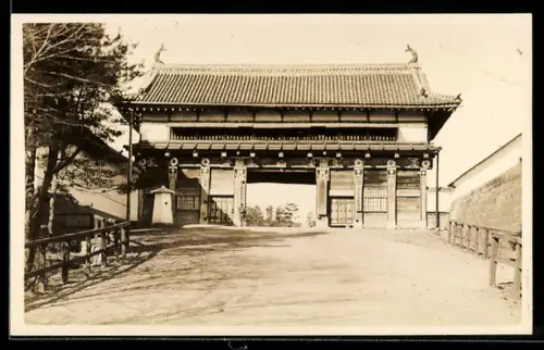 AK Sendai, Tor des Divisions-Stabs-Quartiers Sendai