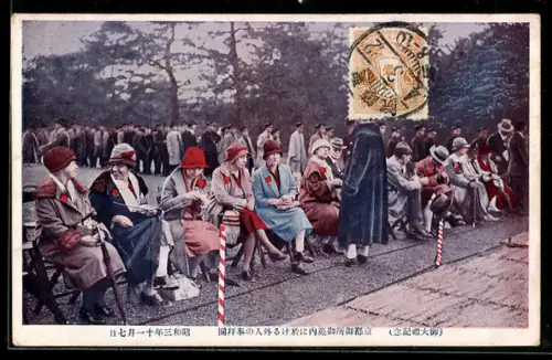 AK Kyoto, Frauen als Zuschauerinnen bei einer Zeremonie